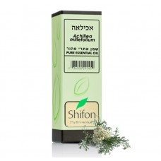Эфирное масло тысячелистника, Essential oil Yarrow (Achillea millefolium) Shifon 5 ml